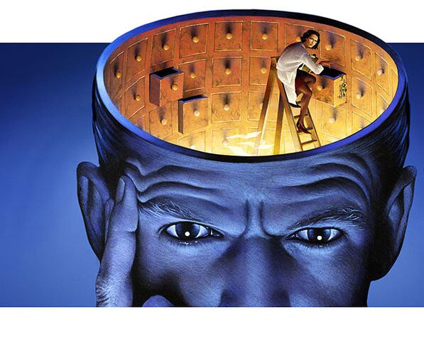 ضعف الذاكرة